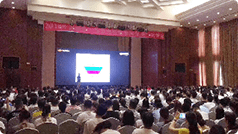 9月4日 臺(tái)州站